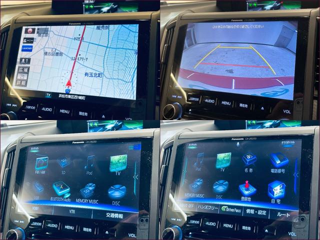 2.0i-Sアイサイト アイサイトVer3 衝突軽減 車線逸脱警報 オートライト リアビークル ドラレコ LEDライナー ETC パワーシート 電動パーキング ヒルスタート SRH i-stop クルコン パドルシフト(6枚目)
