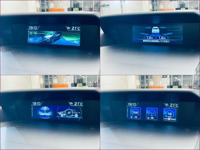 2.0i-Sアイサイト アイサイトVer3 衝突軽減 車線逸脱警報 オートライト リアビークル ドラレコ LEDライナー ETC パワーシート 電動パーキング ヒルスタート SRH i-stop クルコン パドルシフト(7枚目)