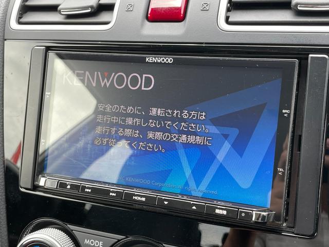 2.0XT アイサイト アイサイトVer3 ルーフレール 電動リアゲート シートヒーター X-MODE ドラレコ ETC 衝突軽減 車線逸脱警報 オートライト クルコン パドルシフト 横滑り防止 パワーシート 電格ミラー(5枚目)