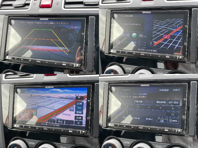 2.0XT アイサイト アイサイトVer3 ルーフレール 電動リアゲート シートヒーター X-MODE ドラレコ ETC 衝突軽減 車線逸脱警報 オートライト クルコン パドルシフト 横滑り防止 パワーシート 電格ミラー(6枚目)