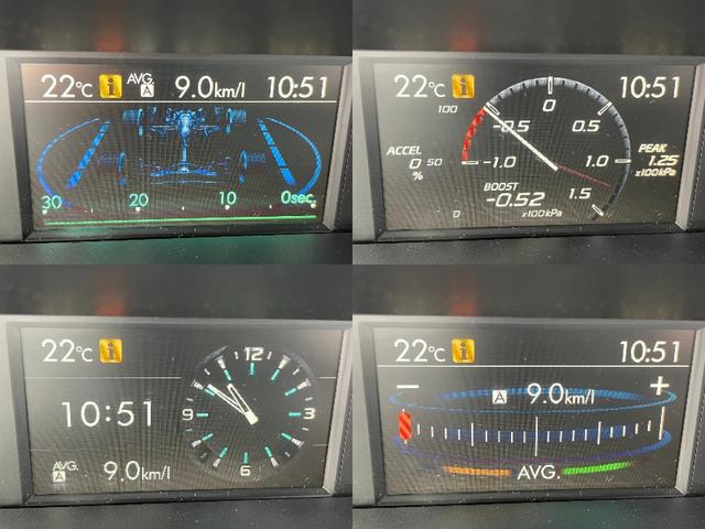 2.0XT アイサイト アイサイトVer3 ルーフレール 電動リアゲート シートヒーター X-MODE ドラレコ ETC 衝突軽減 車線逸脱警報 オートライト クルコン パドルシフト 横滑り防止 パワーシート 電格ミラー(7枚目)