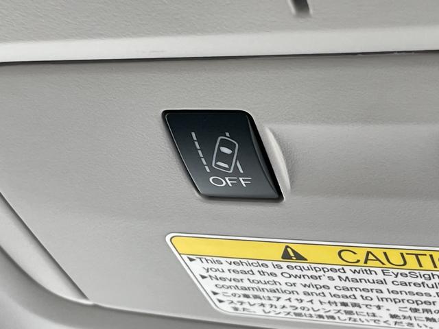 2.0XT アイサイト アイサイトVer3 ルーフレール 電動リアゲート シートヒーター X-MODE ドラレコ ETC 衝突軽減 車線逸脱警報 オートライト クルコン パドルシフト 横滑り防止 パワーシート 電格ミラー(10枚目)
