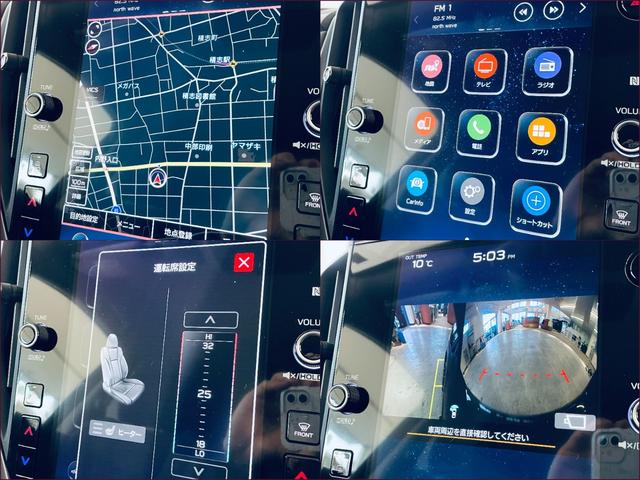 GT EX アイサイトX クルコン AVH SRH i-stop 衝突軽減 車線逸脱警報 リアビークル 3方向カメラ ステアリングスイッチ パドルシフト パワーシート シートヒーター ETC ドラレコ LED(7枚目)