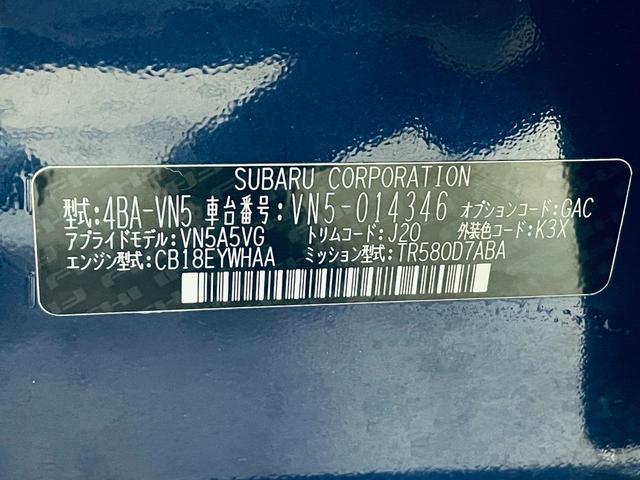 GT EX アイサイトX クルコン AVH SRH i-stop 衝突軽減 車線逸脱警報 リアビークル 3方向カメラ ステアリングスイッチ パドルシフト パワーシート シートヒーター ETC ドラレコ LED(26枚目)