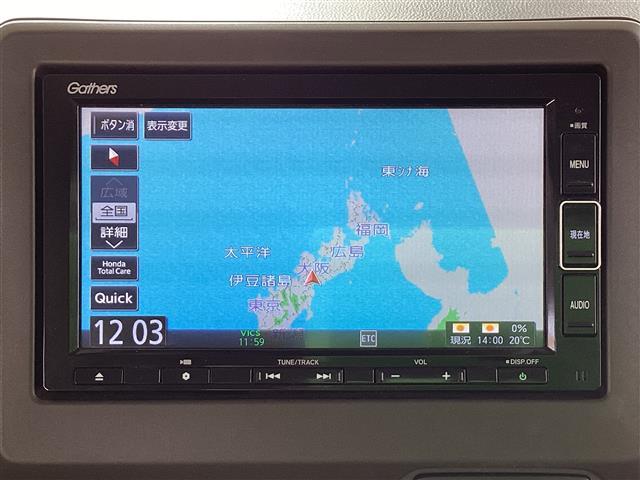 Ｎ－ＷＧＮ Ｌホンダセンシング　純正インターナビ・フルセグＴＶ・Ｂｌｕｅｔｏｏｔｈ　バックカメラ　スマートキー２個　ホンダセンシング　ビルトインＥＴＣ　パーキングセンサー　ステアリングスイッチ　電子制御パーキングブレーキ（8枚目）