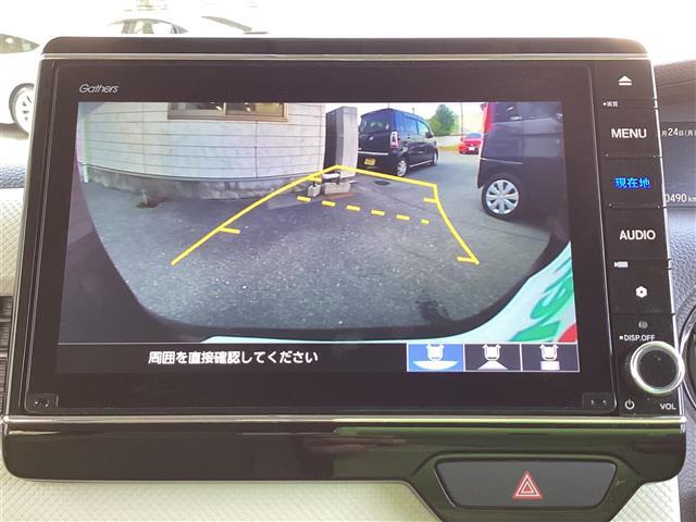 N-BOX G・Lホンダセンシング 純正8インチナビ・フルセグTV・Bluetooth バックカメラ パワースライド 純正前後ドラレコ ホンダセンシング ビルトインETC LEDヘッドライト 前席シートヒーター アダプティブクルコン(8枚目)