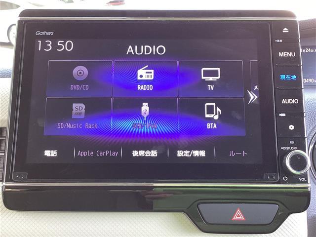 N-BOX G・Lホンダセンシング 純正8インチナビ・フルセグTV・Bluetooth バックカメラ パワースライド 純正前後ドラレコ ホンダセンシング ビルトインETC LEDヘッドライト 前席シートヒーター アダプティブクルコン(9枚目)