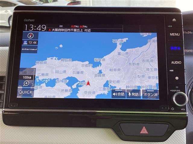 N-BOX G・Lホンダセンシング 純正8インチナビ・フルセグTV・Bluetooth バックカメラ パワースライド 純正前後ドラレコ ホンダセンシング ビルトインETC LEDヘッドライト 前席シートヒーター アダプティブクルコン(21枚目)