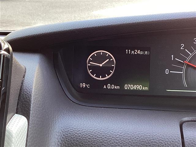 N-BOX G・Lホンダセンシング 純正8インチナビ・フルセグTV・Bluetooth バックカメラ パワースライド 純正前後ドラレコ ホンダセンシング ビルトインETC LEDヘッドライト 前席シートヒーター アダプティブクルコン(38枚目)