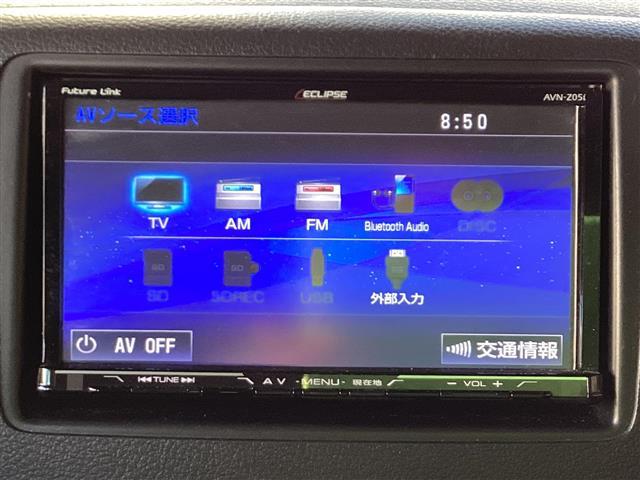 スペーシア Gリミテッド 社外ナビ・フルセグTV・Bluetooth バックカメラ デュアルカメラブレーキサポート パワースライド 前後ドラレコ 運転席シートヒーター スマートキー2個 電動格納ミラー ステアリングスイッチ(9枚目)