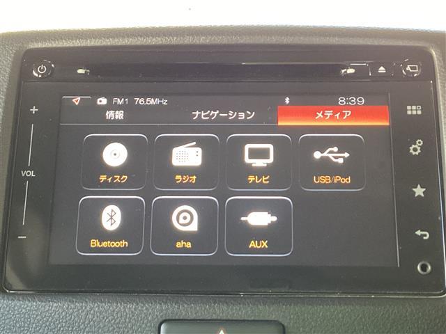 スペーシア Ｇリミテッド　純正ナビ・フルセグＴＶ・Ｂｌｕｅｔｏｏｔｈ　全方位カメラ　デュアルカメラブレーキサポート　パワースライド　スマートキー２個　ビルトインＥＴＣ　運転席シートヒーター　ステアリングスイッチ　電動格納ミラー（16枚目）