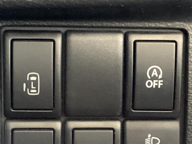 スペーシア Ｇリミテッド　純正ナビ・フルセグＴＶ・Ｂｌｕｅｔｏｏｔｈ　全方位カメラ　デュアルカメラブレーキサポート　パワースライド　スマートキー２個　ビルトインＥＴＣ　運転席シートヒーター　ステアリングスイッチ　電動格納ミラー（25枚目）