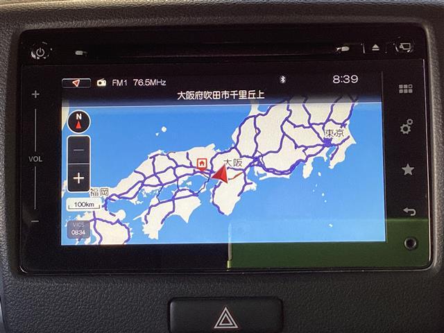 スペーシア Ｇリミテッド　純正ナビ・フルセグＴＶ・Ｂｌｕｅｔｏｏｔｈ　全方位カメラ　デュアルカメラブレーキサポート　パワースライド　スマートキー２個　ビルトインＥＴＣ　運転席シートヒーター　ステアリングスイッチ　電動格納ミラー（33枚目）