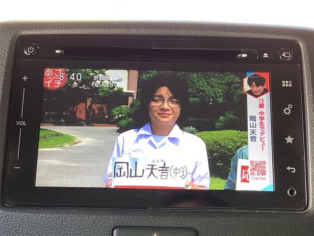 スペーシア Ｇリミテッド　純正ナビ・フルセグＴＶ・Ｂｌｕｅｔｏｏｔｈ　全方位カメラ　デュアルカメラブレーキサポート　パワースライド　スマートキー２個　ビルトインＥＴＣ　運転席シートヒーター　ステアリングスイッチ　電動格納ミラー（34枚目）