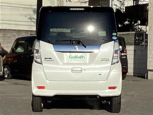 デイズルークス ハイウェイスター　Ｘ　純正ナビ・フルセグＴＶ・Ｂｌｕｅｔｏｏｔｈ　アラウンドビューモニター　パワースライド　エマージェンシーブレーキ　純正ドラレコ　ＨＩＤヘッドライト　フォグランプ　インテリキー２個　ＥＴＣ　純正アルミ（5枚目）