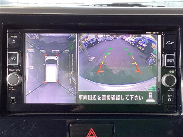 デイズルークス ハイウェイスター　Ｘ　純正ナビ・フルセグＴＶ・Ｂｌｕｅｔｏｏｔｈ　アラウンドビューモニター　パワースライド　エマージェンシーブレーキ　純正ドラレコ　ＨＩＤヘッドライト　フォグランプ　インテリキー２個　ＥＴＣ　純正アルミ（8枚目）