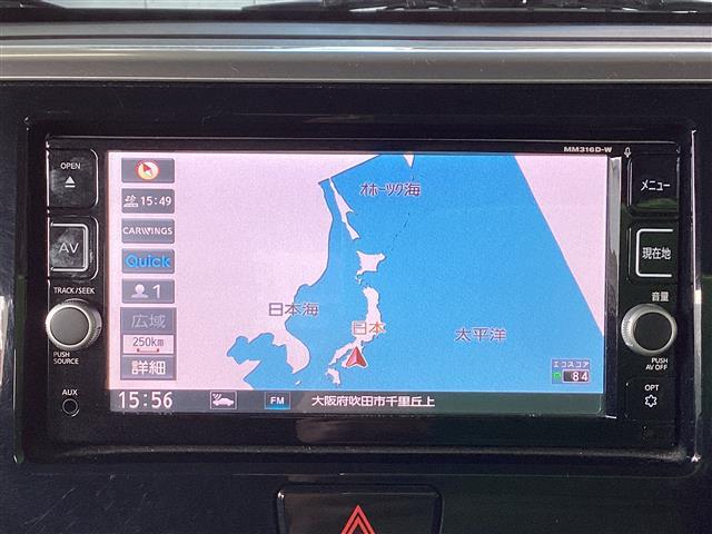 デイズルークス ハイウェイスター　Ｘ　純正ナビ・フルセグＴＶ・Ｂｌｕｅｔｏｏｔｈ　アラウンドビューモニター　パワースライド　エマージェンシーブレーキ　純正ドラレコ　ＨＩＤヘッドライト　フォグランプ　インテリキー２個　ＥＴＣ　純正アルミ（20枚目）