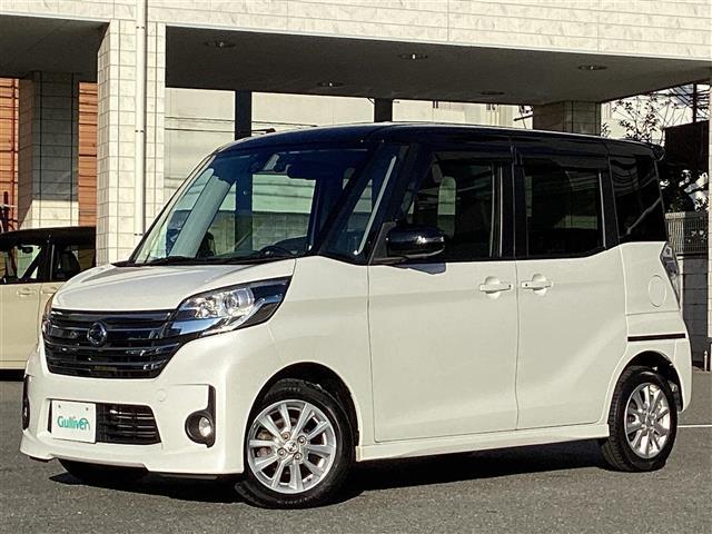 デイズルークス ハイウェイスター　Ｘ　純正ナビ・フルセグＴＶ・Ｂｌｕｅｔｏｏｔｈ　アラウンドビューモニター　パワースライド　エマージェンシーブレーキ　純正ドラレコ　ＨＩＤヘッドライト　フォグランプ　インテリキー２個　ＥＴＣ　純正アルミ（30枚目）