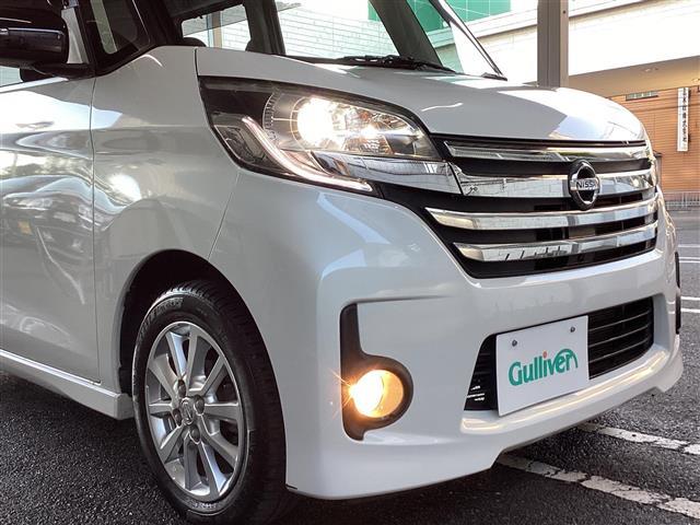 デイズルークス ハイウェイスター　Ｘ　純正ナビ・フルセグＴＶ・Ｂｌｕｅｔｏｏｔｈ　アラウンドビューモニター　パワースライド　エマージェンシーブレーキ　純正ドラレコ　ＨＩＤヘッドライト　フォグランプ　インテリキー２個　ＥＴＣ　純正アルミ（32枚目）