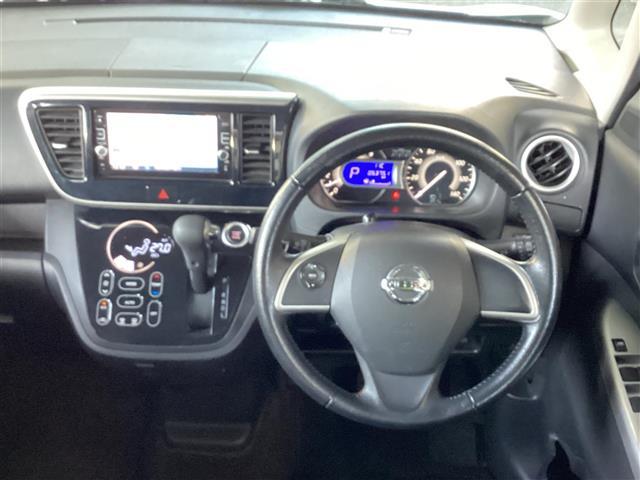 デイズルークス ハイウェイスター　Ｘ　純正ナビ・フルセグＴＶ・Ｂｌｕｅｔｏｏｔｈ　アラウンドビューモニター　パワースライド　エマージェンシーブレーキ　純正ドラレコ　ＨＩＤヘッドライト　フォグランプ　インテリキー２個　ＥＴＣ　純正アルミ（37枚目）