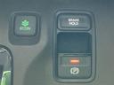 Ｌホンダセンシング　純正インターナビ・フルセグＴＶ・Ｂｌｕｅｔｏｏｔｈ　バックカメラ　スマートキー２個　ホンダセンシング　ビルトインＥＴＣ　パーキングセンサー　ステアリングスイッチ　電子制御パーキングブレーキ（34枚目）
