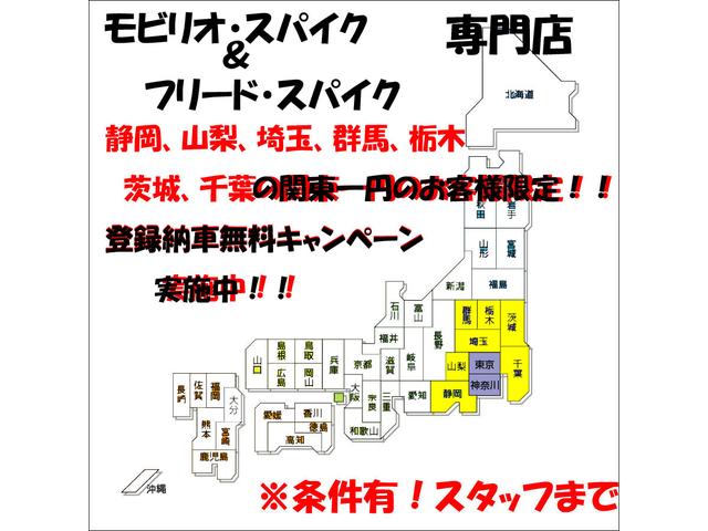 AU アクティブエディション プレイニングボード HID(3枚目)