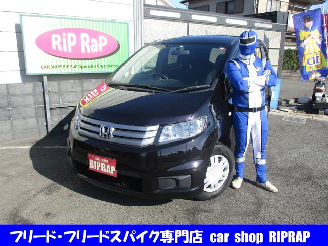 G ジャストセレクション 純正オプションサイドガーニッシュカバー ケンウッドナビ フルセグTV DVD CD ETC HIDライト ウォークスルー タイミングチェーン 車中泊 フルフラットシート(11枚目)