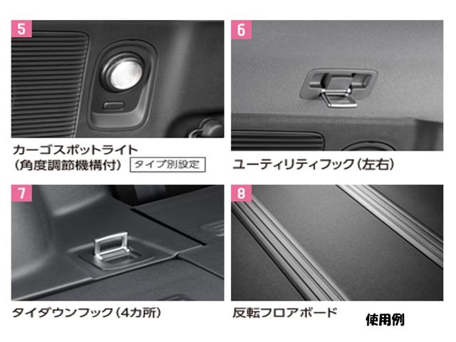 G ジャストセレクション 純正オプションサイドガーニッシュカバー ケンウッドナビ フルセグTV DVD CD ETC HIDライト ウォークスルー タイミングチェーン 車中泊 フルフラットシート(19枚目)