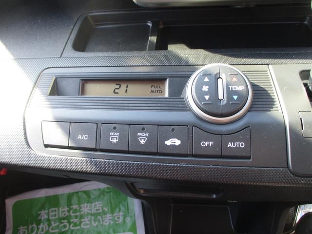 G ジャストセレクション 純正オプションサイドガーニッシュカバー ケンウッドナビ フルセグTV DVD CD ETC HIDライト ウォークスルー タイミングチェーン 車中泊 フルフラットシート(38枚目)