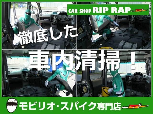 G ジャストセレクション 純正オプションサイドガーニッシュカバー ケンウッドナビ フルセグTV DVD CD ETC HIDライト ウォークスルー タイミングチェーン 車中泊 フルフラットシート(58枚目)