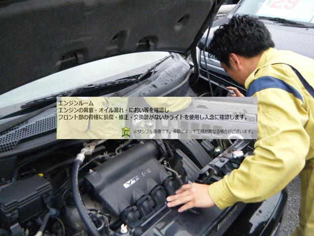 G ジャストセレクション 純正オプションルーフィンサイドレール ケンウッドナビ ブルートゥースオーディオ機能 フルセグTV バックカメラ ETC HIDライト 車中泊 フルフラットシート(7枚目)