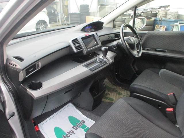 フリードハイブリッド ジャストセレクション オートクルーズコントロール スマートキー 電動スライドドア ディスプレイオーディオ ETC ECON機能 横滑り防止安全装備 ウォークスルー 3列シート7人乗り(22枚目)