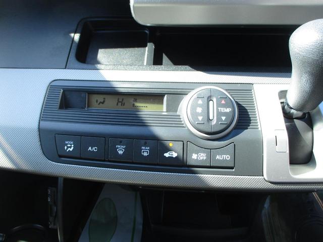 フリードハイブリッド ジャストセレクション オートクルーズコントロール スマートキー 電動スライドドア ディスプレイオーディオ ETC ECON機能 横滑り防止安全装備 ウォークスルー 3列シート7人乗り(27枚目)