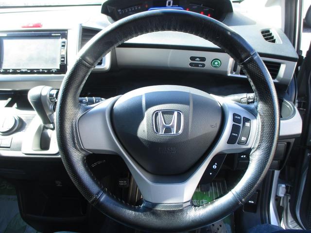 フリードハイブリッド ジャストセレクション オートクルーズコントロール スマートキー 電動スライドドア ディスプレイオーディオ ETC ECON機能 横滑り防止安全装備 ウォークスルー 3列シート7人乗り(30枚目)