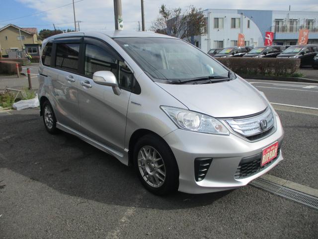 フリードハイブリッド ジャストセレクション オートクルーズコントロール スマートキー 電動スライドドア ディスプレイオーディオ ETC ECON機能 横滑り防止安全装備 ウォークスルー 3列シート7人乗り(38枚目)