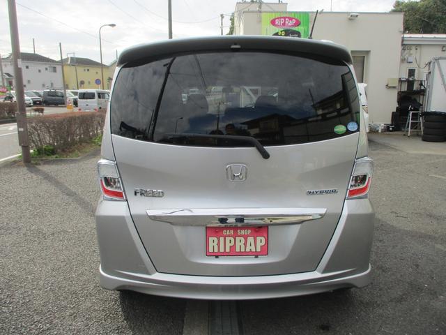 フリードハイブリッド ジャストセレクション オートクルーズコントロール スマートキー 電動スライドドア ディスプレイオーディオ ETC ECON機能 横滑り防止安全装備 ウォークスルー 3列シート7人乗り(46枚目)