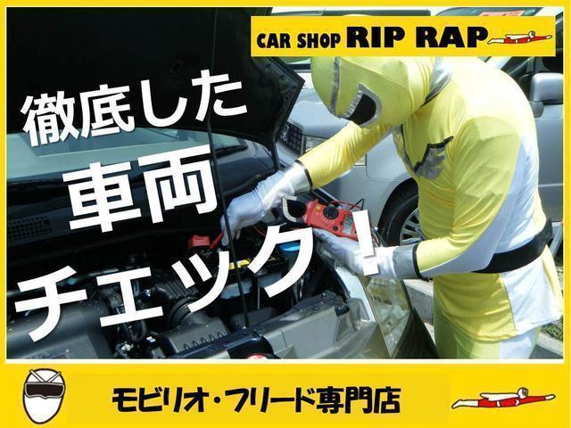 フリードスパイク Ｇ　エアロ　純正エアロ　純正１５インチアルミホイール　リアスポイラー　両側スライドドア　純正ＨＤＤナビ　バックカメラ　ＥＴＣ　ウォークスルー　　フルフラットシート（63枚目）