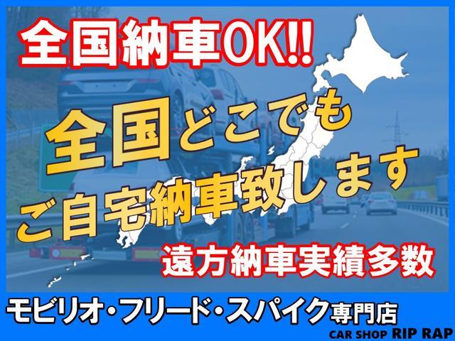 １５Ｘ　インディゴ＋プラズマ　自社カスタム　リフトアップ　ワンオーナー　禁煙車　マッドブラック塗装　新品Ｍ／Ｔタイヤ　新品ルーフラック＆ベースキャリア　スマートキー　純正ナビ　ブルートゥースオーディオ　　フルセグＴＶ(3枚目)