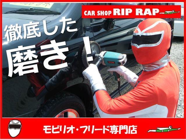 Ｇ　ジャストセレクション　車検満了日令和７年４月　両側スライドドア　ナビ　ＴＶ　ＥＴＣ　ＨＩＤライト　ウォークスルー　フルフラットシート(50枚目)