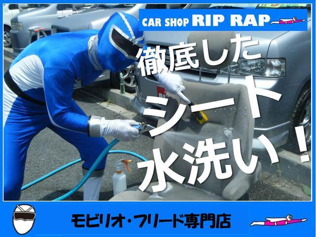 Ｇ　Ｌパッケージ　電動スライドドア　ＨＩＤライト　純正モデューロ１４インチアルミホイール　純正ＨＤＤナビ　バックカメラ　ＴＶ　ＥＴＣ　ウォークスルー　３列シート　７人乗り(53枚目)