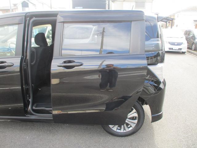 HONDA FREED SPIKE HYBRID JUST SELECTION