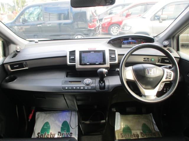 HONDA FREED SPIKE HYBRID JUST SELECTION
