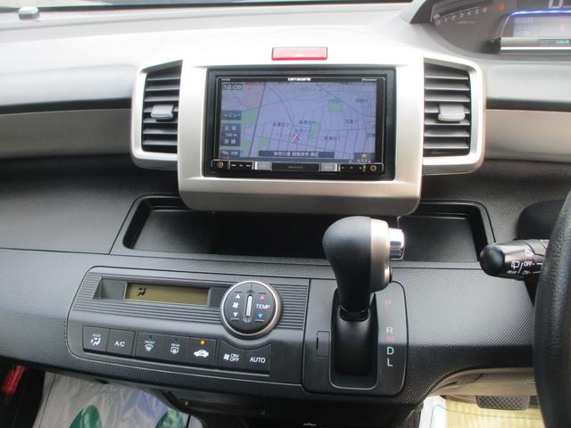 HONDA FREED SPIKE HYBRID JUST SELECTION