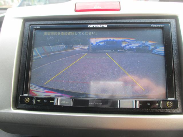 HONDA FREED SPIKE HYBRID JUST SELECTION