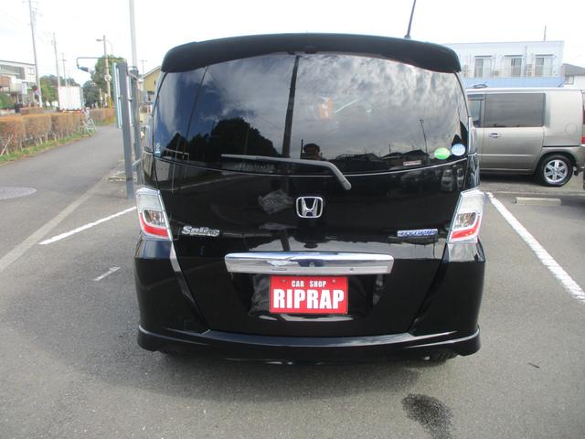 HONDA FREED SPIKE HYBRID JUST SELECTION