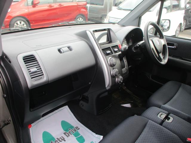 モビリオスパイク W 電動スライドドア ETC HIDライト オートエアコン ベンチシート フルフラットシート(18枚目)