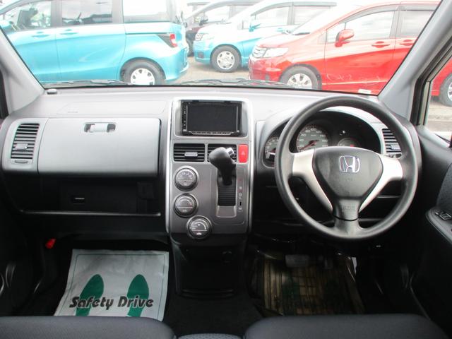 モビリオスパイク W 電動スライドドア ETC HIDライト オートエアコン ベンチシート フルフラットシート(19枚目)