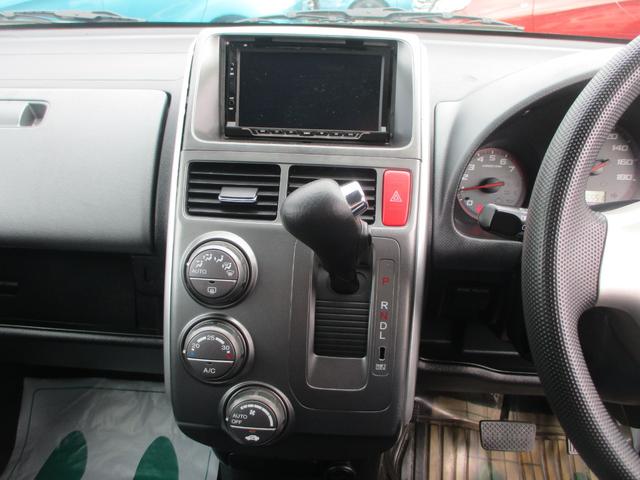 モビリオスパイク W 電動スライドドア ETC HIDライト オートエアコン ベンチシート フルフラットシート(21枚目)