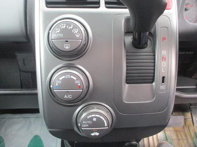 モビリオスパイク W 電動スライドドア ETC HIDライト オートエアコン ベンチシート フルフラットシート(22枚目)