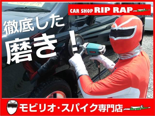 モビリオスパイク W 電動スライドドア ETC HIDライト オートエアコン ベンチシート フルフラットシート(37枚目)